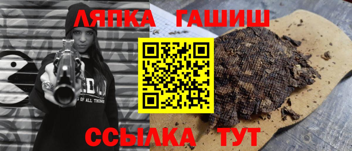 Лсд 25 Коломна