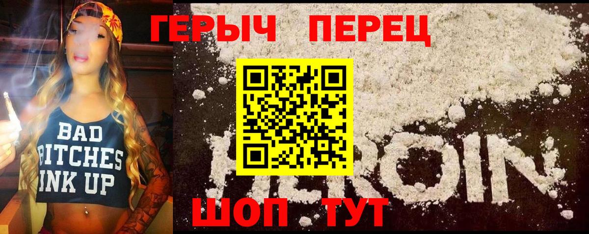 Экстази  Канабис  Вход с VPN  Коломна  ГАШИШ  Мефедрон   КОКАИН 