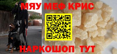 бутик Ликино-Дулёво