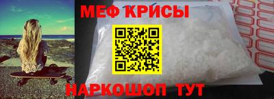 бутик Ликино-Дулёво