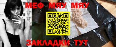 a pvp Лесосибирск