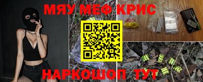 бутик Ликино-Дулёво