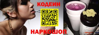бутик Ликино-Дулёво