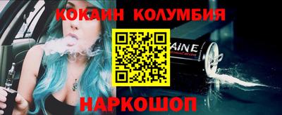 мескалин Ливны