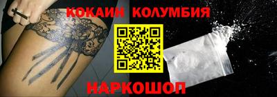 бутик Ликино-Дулёво