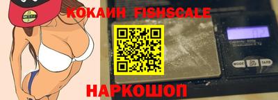a pvp Лесосибирск