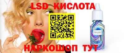 a pvp Лесосибирск