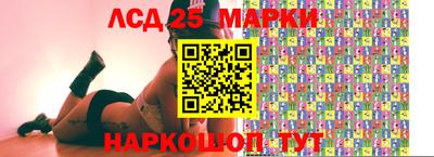 a pvp Лесосибирск