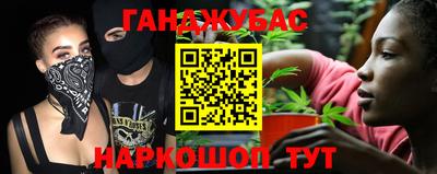 мескалин Ливны