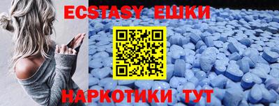 мескалин Ливны