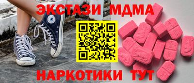 мескалин Ливны
