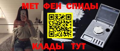 a pvp Лесосибирск