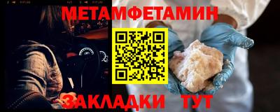a pvp Лесосибирск