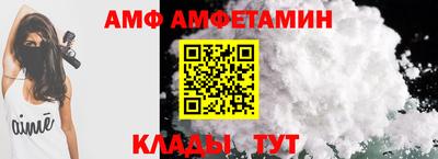 бутик Ликино-Дулёво