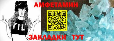 бутик Ликино-Дулёво