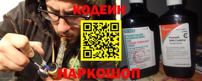 a pvp Лесосибирск