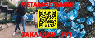 мескалин Ливны