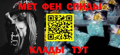 бутик Ликино-Дулёво