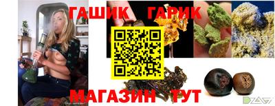a pvp Лесосибирск
