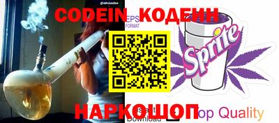 a pvp Лесосибирск