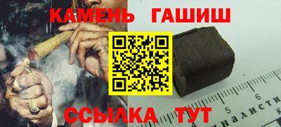 мескалин Ливны