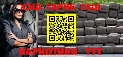бутик Ликино-Дулёво