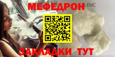 бутик Ликино-Дулёво