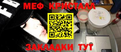 a pvp Лесосибирск
