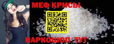 бутик Ликино-Дулёво