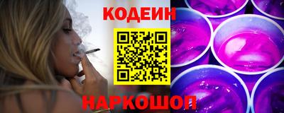 a pvp Лесосибирск