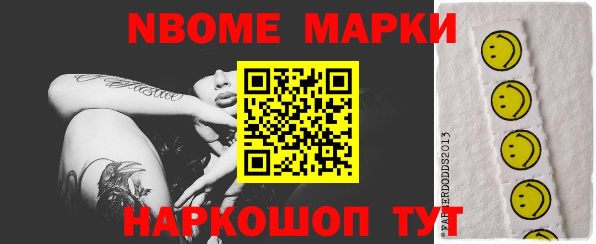 Коломна  LSD-25 экстази ecstasy  mega как зайти  Вход с VPN  LSD-25 экстази кислота 
