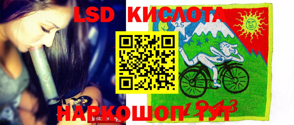 Марки N-bome  Марки NBOMe 1500мкг  Вход с VPN  Марки NBOMe 1500мкг  Коломна 
